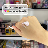 🛍️لوسیون بدن هلو بیواکوا  💫بسیار خوشبو و ملایم 🎈رایحه گل دلنشین 🧸بافت سبک و عالی ✨لطیف کننده ی پوست 🌾آبرسان انواع پوست 🎊روشن کننده ی پوست 💎حاوی نیاسین آمید 🔺حاوی عصاره ی گل 🪅ترکیبات طبیعی 🎀حجم 200 میل 💫تاریخ انقضاء ۲۰۲۷